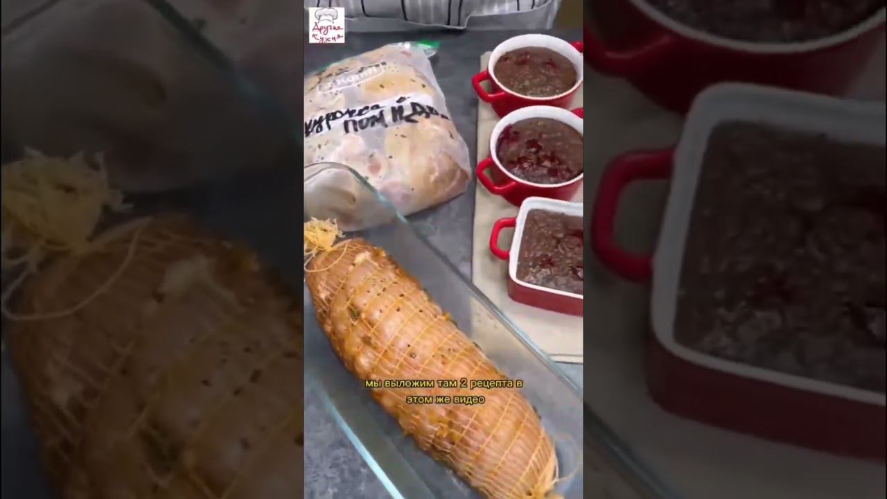 23 декабря 2022 г. смотреть онлайн