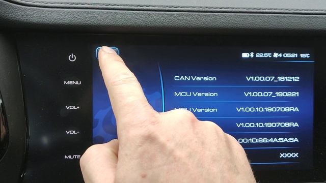 HAVAL F7x ШГУ меню (для Drive2) смотреть онлайн