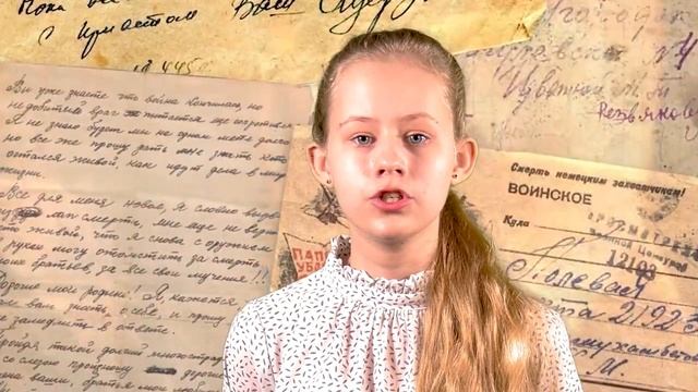 "До свидания, мальчики", Булат Окуджава, читает Даша ШАРОВА смотреть онлайн
