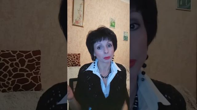 Психологический климат в семье смотреть онлайн