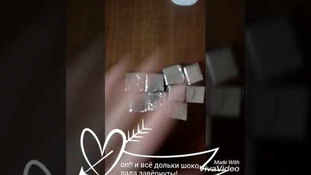 2 идеи как сделать классные валентинки, от которых точно не останутся равнодушными😍😍 смотреть онлайн