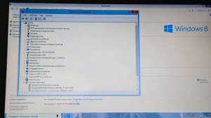 Как поменять номер COM-Порта на компьютере