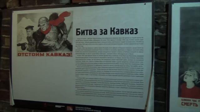 Форт №5 Калининград смотреть онлайн