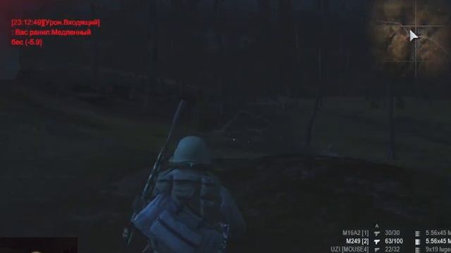 Честно о пулемете FN M 249 SAW тест обзор в игре (Stay Out) сталкер онлайн смотреть онлайн