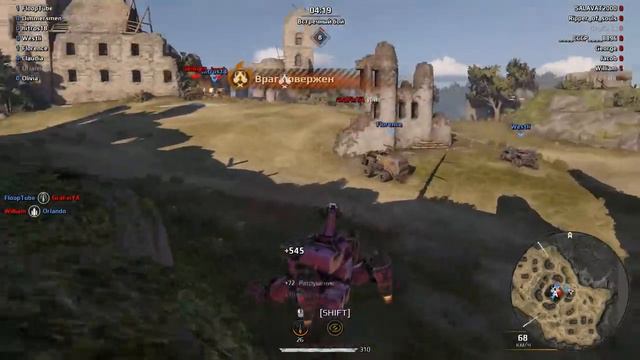 Один реликт, какой покупать? Продать всё остаться счастливым. Crossout педобирим. смотреть онлайн