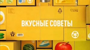 Контрольная закупка от 9 июня 2016. Сметана.