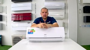 Кондиционер Ballu Greenland. Модель 2022 года