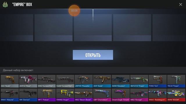 кто бы сомневался смотреть онлайн