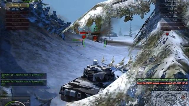 не так страшен чёрт как его малюют смотреть онлайн