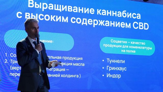 Sincere Systems Group I S-Pharmaceutical. Дмитрий Белов-Леонтьев