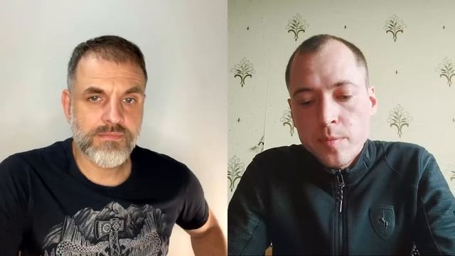 Стрим: сакральная дата и сила объединения смотреть онлайн