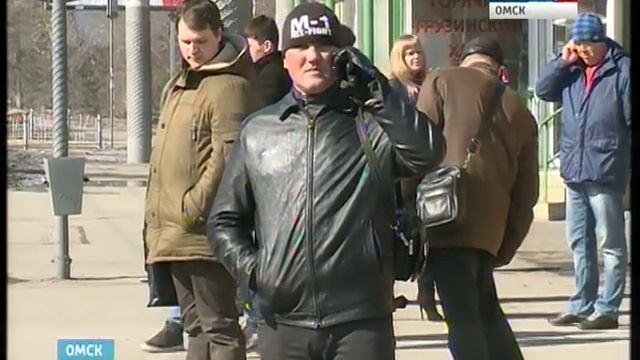 электронный проездной смотреть онлайн