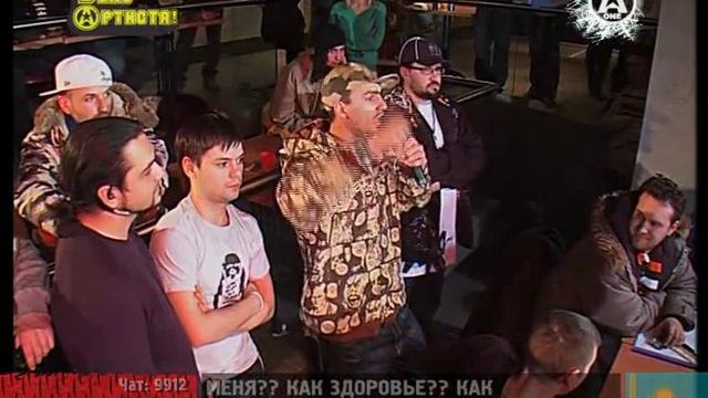 Centr A ONE 4 смотреть онлайн