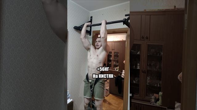 Цените СПОРТ и вешайте ДОМА ТУРНИК Карлики #shorts смотреть онлайн