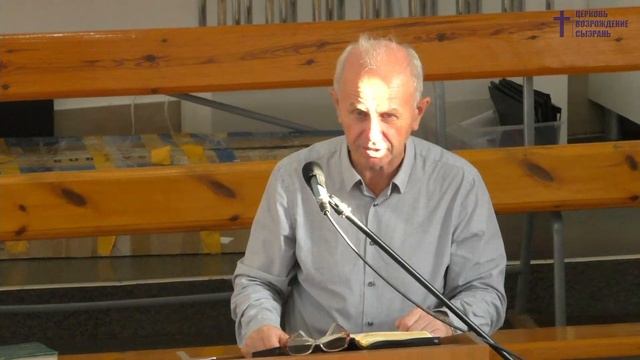 ? Богослужение 19.08.2021 Церковь ЕХБ "Возрождение" г.Сызрань смотреть онлайн