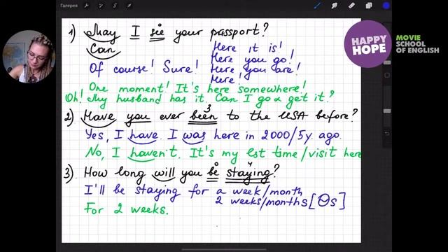 Английский для путешествий 2 или возвращение грамм-кружка смотреть онлайн