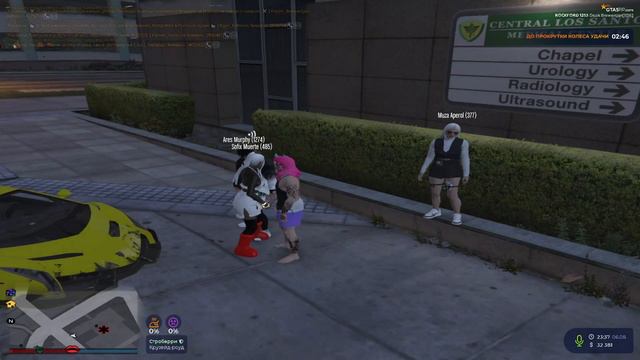 ОБМЕН С НУЛЯ ДО ГЕМЕРЫ #3 GTA 5 RP ROCKFORD смотреть онлайн