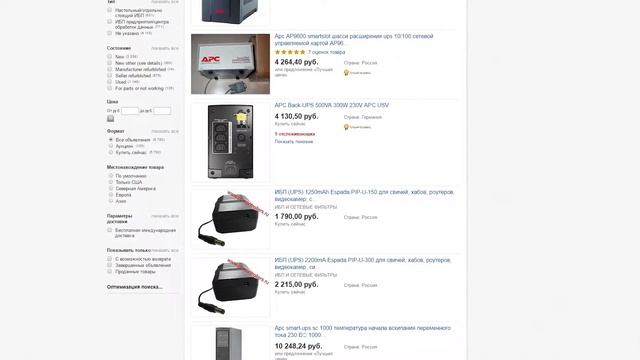 5 КРУТЫХ ПЛЮШЕК ДЛЯ ПК смотреть онлайн