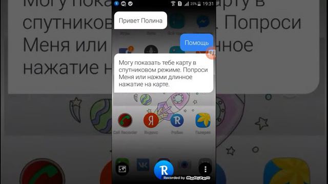 Lets play #1 все игры в в перемешку смотреть онлайн