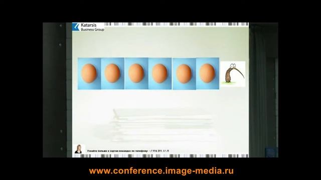 Галина Сартан - Критерии отбора менеджеров по продажам смотреть онлайн