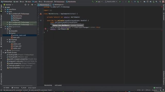 #1 Creating an application with Firebase Firestore and Firebase Storage in Kotlin | Android Studio смотреть онлайн