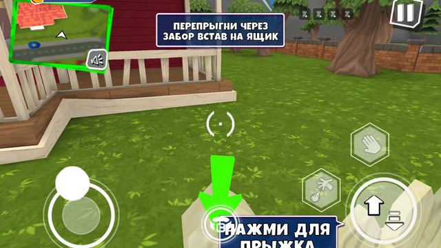 привет сосед 1 1 часть новый мир😳 смотреть онлайн