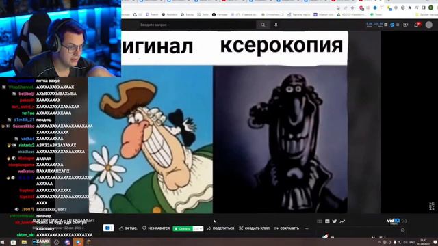 ДОКТОР ЛИВСИ ОТКУДА МЕМ- РЕАКЦИЯ ПЯТЁРКИ смотреть онлайн