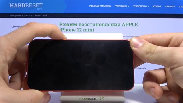 Как выйти из режим восстановления на iPhone 12 mini? / Выход из режима рекавери на iPhone 12 mini смотреть онлайн
