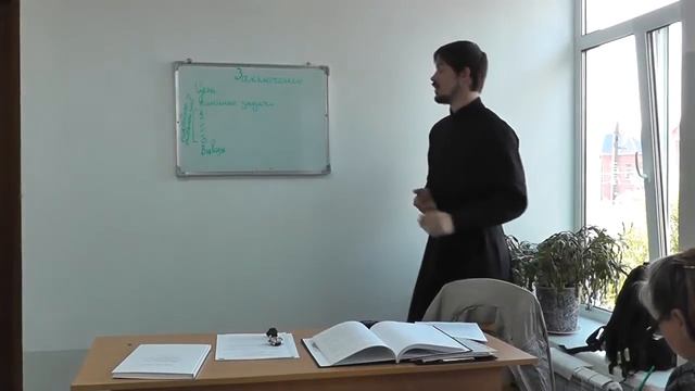 Орские епарх курсы, Правила оформления дипломных работ 09 09 2014 г x264 смотреть онлайн