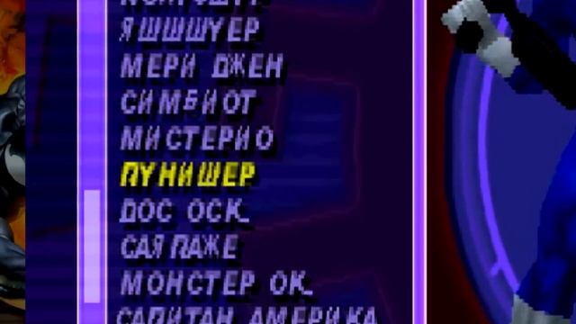 Spider-Man 2000 | Как это было тогда #1 смотреть онлайн