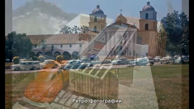 #1434. Легендарные автомобили - Ретро фотографии смотреть онлайн