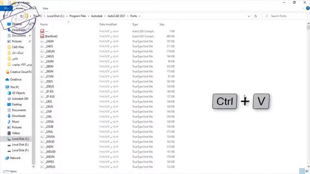 شرح تركيب فونتات عربي (Fonts) لبرنامج الاوتوكاد AutoCAD 2021 смотреть онлайн