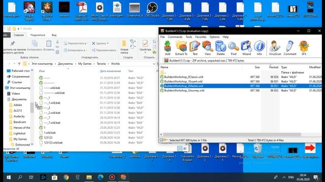 КАК СКАЧАТЬ КАРТУ СО ВСЕМИ ВЕЩАМИ TERRARIA 1.4 JOURNEY'S END BUILDER'S WORKSHOP MAP смотреть онлайн