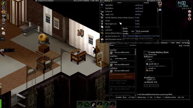 Project Zomboid : build 41 Mod-Snake | SS4[ไทย] #17 - แผงรับแสงไม่พอ смотреть онлайн
