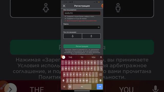 делаю второй аккаунт| показываю как сделать аккаунт второй ищё разыгрываю аккаунт смотреть онлайн