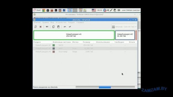 Установка linux рядом с windows 7