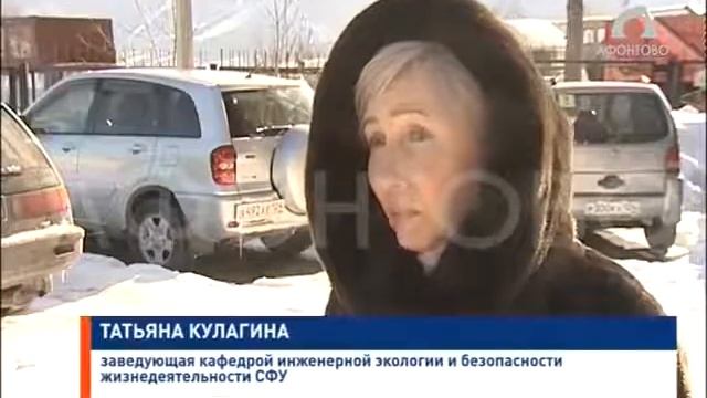 Проект "Экологический двор" Замер уровня бензапирена (сюжет Афонтово от 12.03.18) смотреть онлайн