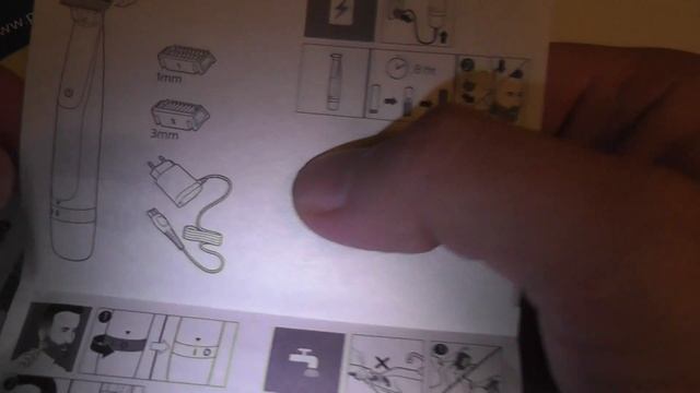 Philips OneBlade QP2510 смотреть онлайн