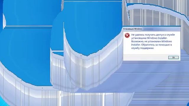 ОШИБКА Windows смотреть онлайн