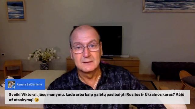 Tiesioginė transliacija смотреть онлайн