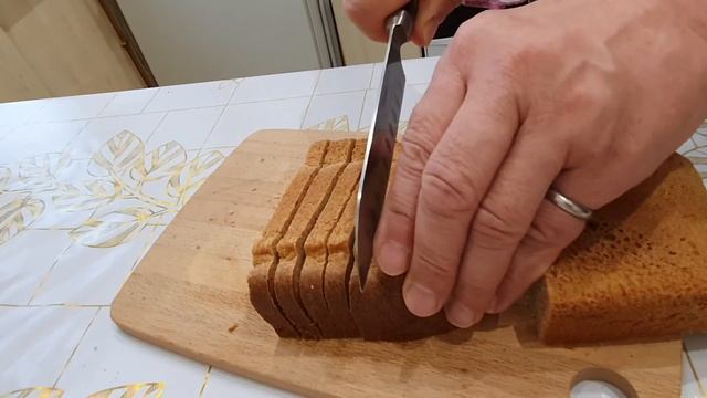 КАК НАДО РЕЗАТЬ ХЛЕБ смотреть онлайн