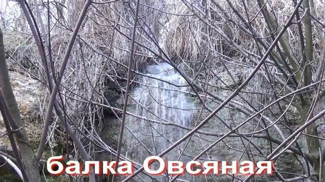 ВОДОПАД ИЗ ГОВНА В АКСАЙСКОМ РАЙОНЕ. смотреть онлайн