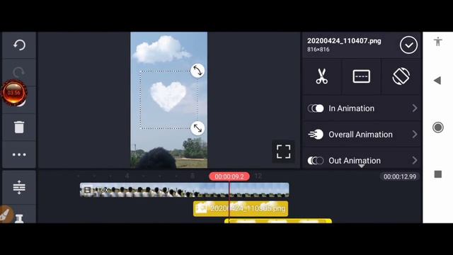 Tiktok Trend Magical Cloud Heart In Sky Name Latter Design ||Tiktok New🔥Trend🔥|| IndianTechnicalZon