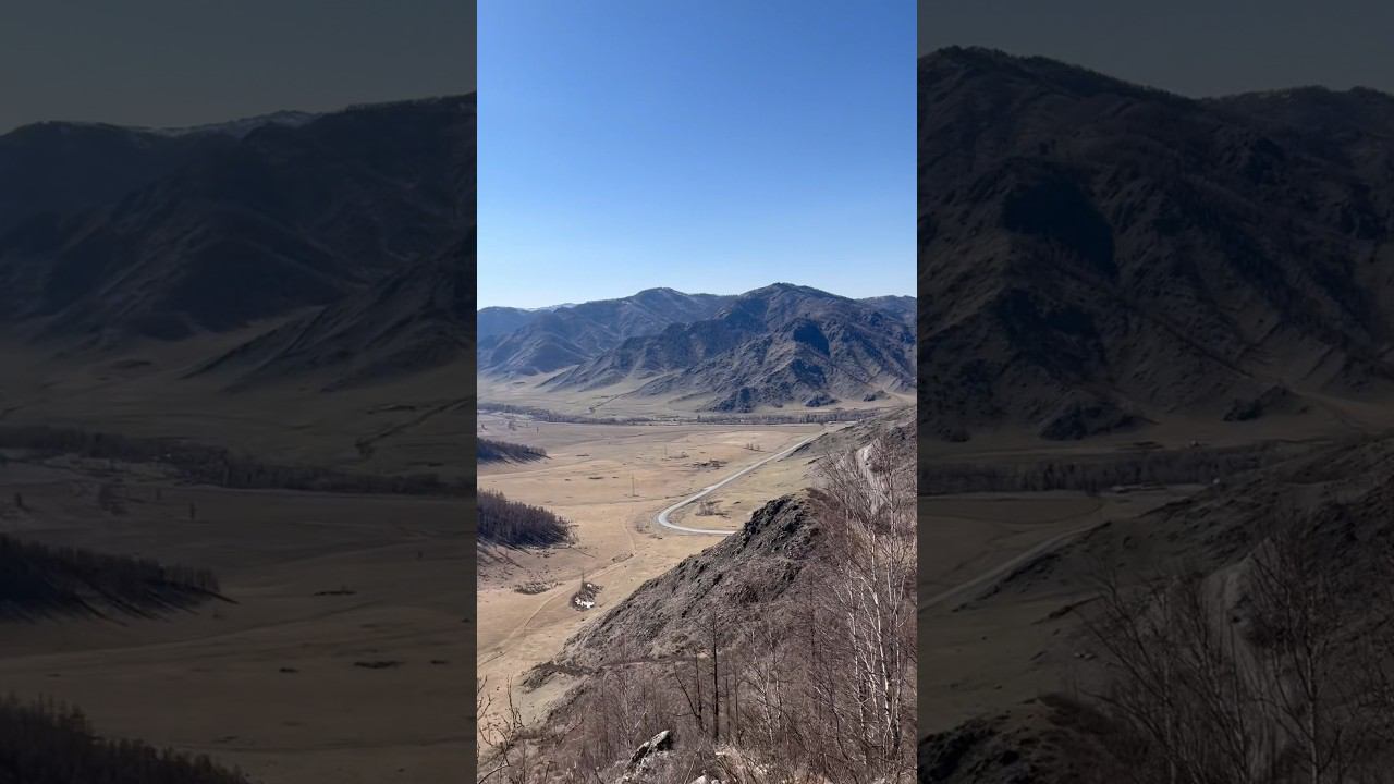 Перевал Чике-Таман / Чуйский тракт #алтай #горы #mountains #altay #чуйскийтракт #горныйалтай смотреть онлайн