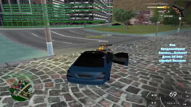 📈Radmir против Black Russia!Hassle Online лучше???📈 смотреть онлайн