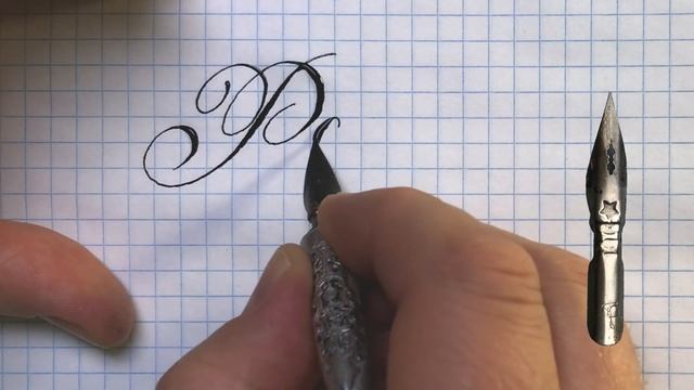 Имя Раиса. Как написать красиво, каллиграфическим почерком. смотреть онлайн