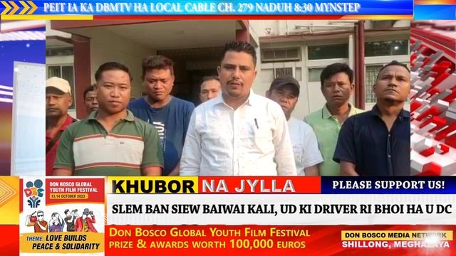 SLEM BAN SIEW BAIWAI KALI, UD KI DRIVER RI BHOI HA U DC смотреть онлайн