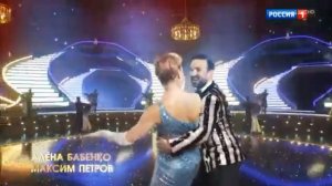 Заставка программы "Танцы со звёздами" ("Россия-1", 24.05.2020).