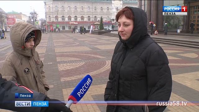 Как пензенцы встретили Новый год смотреть онлайн