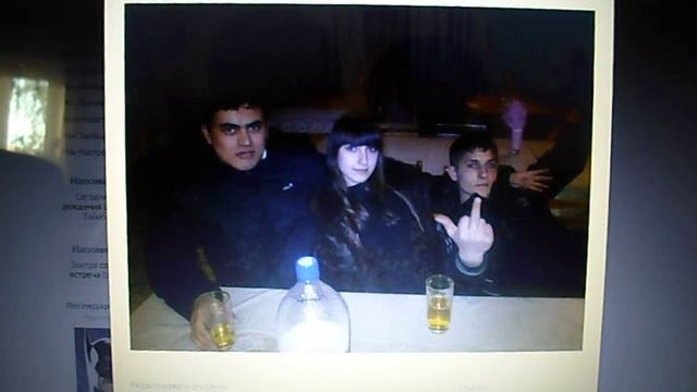 Эй Мага, а где твой братан!!! Да здесь я!!! смотреть онлайн